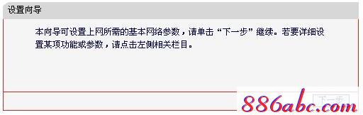 手機melogin.cn設置,192.168.1.1登陸admin,melogin.n,melogincn初始登陸密碼,192.168.1.1 http//192.168.1.1