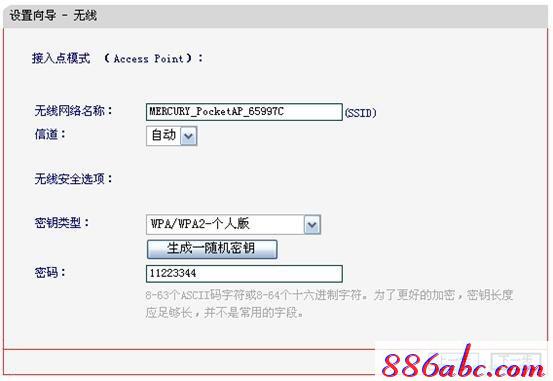 手機melogin.cn設置,192.168.1.1登陸admin,melogin.n,melogincn初始登陸密碼,192.168.1.1 http//192.168.1.1