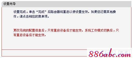 melogin.cn怎么設置,登陸到192.168.1.1,melogincn手機設置密碼,melogin、cn,騰達路由器設置