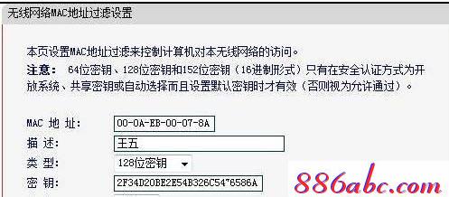 falogin.cn192.168.1.1,192.168.1.1 路由器設(shè)置,192.168.0.1,迅捷無線路由器,騰達無線路由器怎么設(shè)置