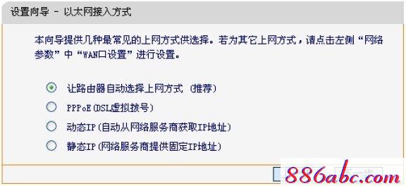 falogin.cn登錄頁面,192.168.1.100,tplogin.cn,迅捷路由器網速變慢,路由器密碼怎么改