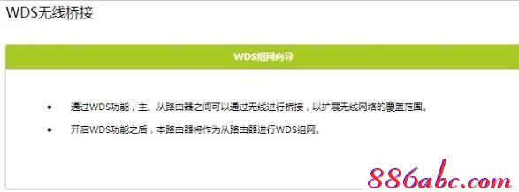 falogin.cn手機改密碼,192.168.1.1.,www.192.168.1.1,路由器迅捷300m咋樣,192.168.1.1登陸