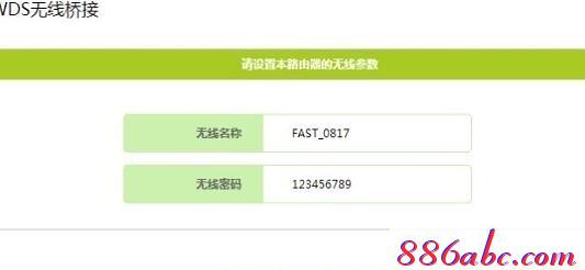 falogin.cn手機改密碼,192.168.1.1.,www.192.168.1.1,路由器迅捷300m咋樣,192.168.1.1登陸