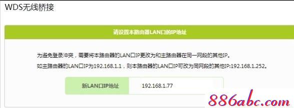 falogin.cn手機改密碼,192.168.1.1.,www.192.168.1.1,路由器迅捷300m咋樣,192.168.1.1登陸