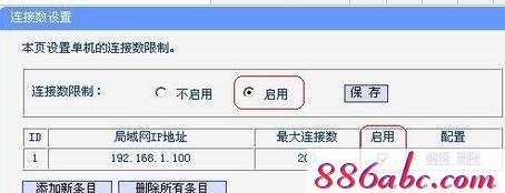 falogin.cn登錄不了,192.168.1.1打不開解決方法,mercury無線路由器設(shè)置,迅捷 54m無線路由器,路由器密碼怎么改