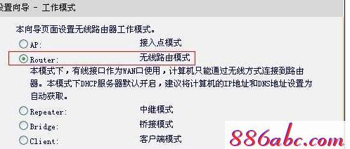 falogin.cn登陸設置,192.168.1.1登陸界面,www.192.168.0.1,迅捷路由器地址,tenda路由器設置