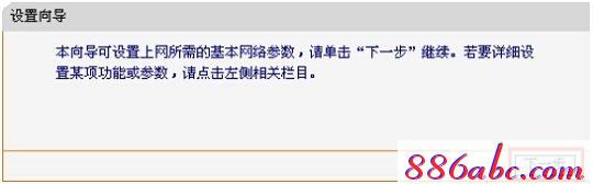 falogin.cn無法登陸,192.168.1.1d打不開,無線路由器哪個牌子好,迅捷路由器如何升級,d-link官網