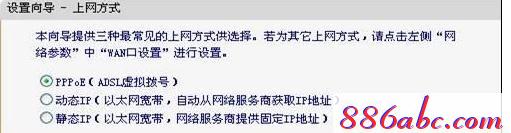 falogin.cn登陸設置,192.168.1.1登陸界面,www.192.168.0.1,迅捷路由器地址,tenda路由器設置