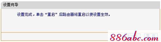 falogin.cn無法登陸,192.168.1.1d打不開,無線路由器哪個牌子好,迅捷路由器如何升級,d-link官網