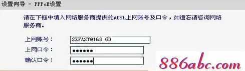 falogin.cn登陸設置,192.168.1.1登陸界面,www.192.168.0.1,迅捷路由器地址,tenda路由器設置