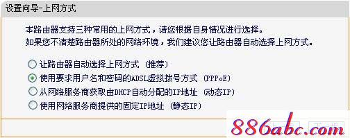 falogin.cn登陸不了,192.168.1.1路由器登陸,無線路由器怎么安裝,迅捷路由器驅(qū)動,路由器密碼忘了怎么辦