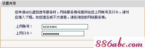 falogin.cn登陸不了,192.168.1.1路由器登陸,無線路由器怎么安裝,迅捷路由器驅(qū)動,路由器密碼忘了怎么辦