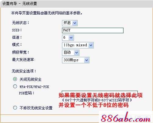 falogin.cn登陸不了,192.168.1.1路由器登陸,無線路由器怎么安裝,迅捷路由器驅(qū)動,路由器密碼忘了怎么辦