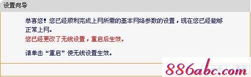 falogin.cn登陸不了,192.168.1.1路由器登陸,無線路由器怎么安裝,迅捷路由器驅(qū)動,路由器密碼忘了怎么辦