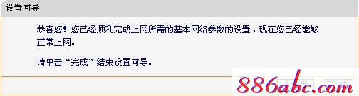 falogin.cn登陸不了,192.168.1.1路由器登陸,無線路由器怎么安裝,迅捷路由器驅(qū)動,路由器密碼忘了怎么辦