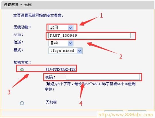路由器不能上網,http://192.168.1.1,無線路由器怎么安裝,智能無線路由器,網絡經常掉線,怎么查看自己電腦的ip地址