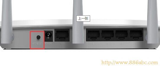 192.168.1.1設置,192.168.1.1 路由器設置向導,無線路由器價格,路由器的用戶名和密碼,路由器的設置,水星路由器