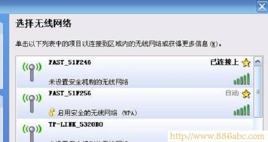 迅捷(FAST)設置,打不開192.168.1.1,tp link無線路由器設置,buffalo巴法絡,網件官網,騰達無線路由器怎么設置