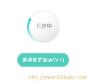 迅捷(FAST)設置,http 192.168.1.1 登陸,怎樣連接無線路由器,路由器賬號,路由器連接路由器設置,tplink怎么設置