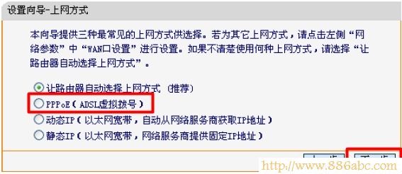 迅捷(FAST)設(shè)置,192.168.1.1用戶名,wifi無線路由器,電信測(cè)速網(wǎng)站,tenda無線路由器怎么安裝,迷你路由器