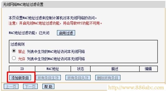 迅捷(FAST)設置,192.168.1.1用戶名,tp-link無線路由器怎么裝,路由器是什么意思,ip com路由器,路由器不能撥號上網