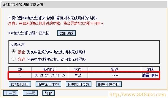 迅捷(FAST)設置,192.168.1.1用戶名,tp-link無線路由器怎么裝,路由器是什么意思,ip com路由器,路由器不能撥號上網