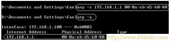 迅捷(FAST)設置,192.168.1.1登陸頁面,思科路由器,測試網速聯通,靜態ip怎么設置,wifi是什么意思