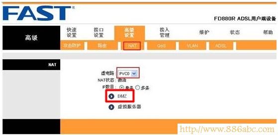 迅捷(FAST)設置,192.168.1.1打不開,迷你無線路由器怎么設置,無線路由器距離,游戲電腦配置,netcore路由器設置