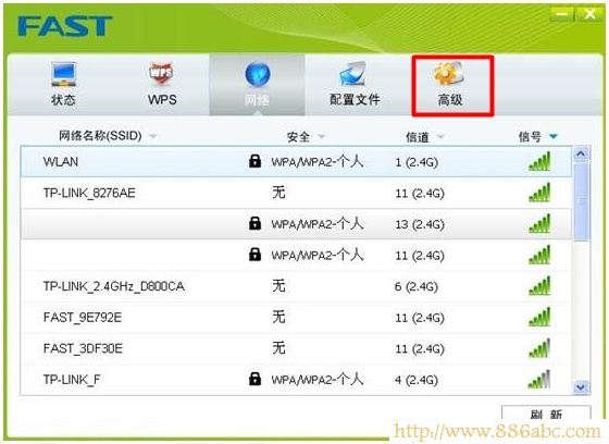 迅捷(FAST)設(shè)置,192.168.0.1路由器設(shè)置,設(shè)置路由器,本機ip查詢,聯(lián)通光纖,路由器打不開