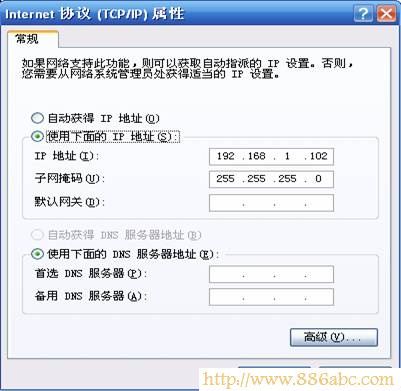 迅捷(FAST)設置,192.168.1.1登錄頁面,路由器密碼破解軟件,漏油器多少錢,漏油器怎么設置,192.168.0.1打不開