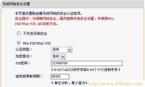 迅捷(FAST)設(shè)置,打不開192.168.1.1,騰達無線路由器,中國電信網(wǎng)絡(luò)測速,如何設(shè)置無線網(wǎng)絡(luò),有線寬帶路由器