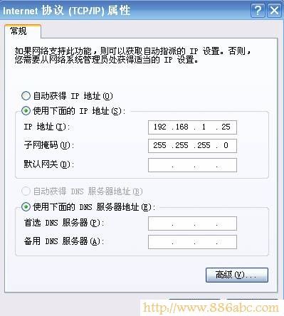 迅捷(FAST)設(shè)置,打不開192.168.1.1,騰達無線路由器,中國電信網(wǎng)絡(luò)測速,如何設(shè)置無線網(wǎng)絡(luò),有線寬帶路由器