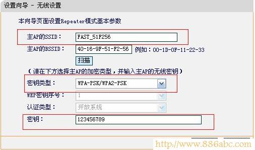 迅捷(FAST)設(shè)置,打不開192.168.1.1,騰達無線路由器,中國電信網(wǎng)絡(luò)測速,如何設(shè)置無線網(wǎng)絡(luò),有線寬帶路由器