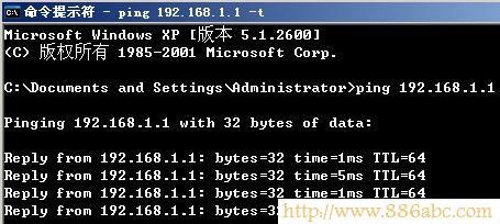 迅捷(FAST)設(shè)置,打不開192.168.1.1,騰達無線路由器,中國電信網(wǎng)絡(luò)測速,如何設(shè)置無線網(wǎng)絡(luò),有線寬帶路由器