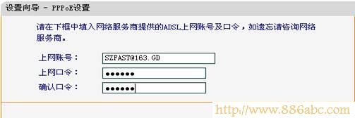 迅捷(FAST)設(shè)置,192.168.1.1 用戶名,磊科無線路由器怎么設(shè)置,路由器是什么意思,數(shù)據(jù)線不能充電,ip地址設(shè)置