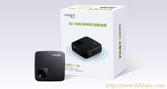 迅捷(FAST)設置,ping?192.168.0.1,tenda路由器設置,0x0006000d,怎么查看mac地址,怎樣改無線路由器密碼