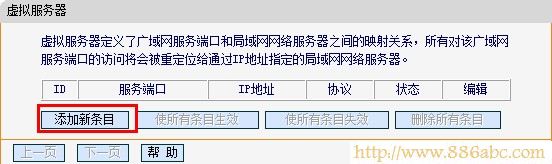 迅捷(FAST)設置,打不開192.168.1.1,mercury無線路由器,貓和路由器一樣嗎,路由交換,mac地址過濾