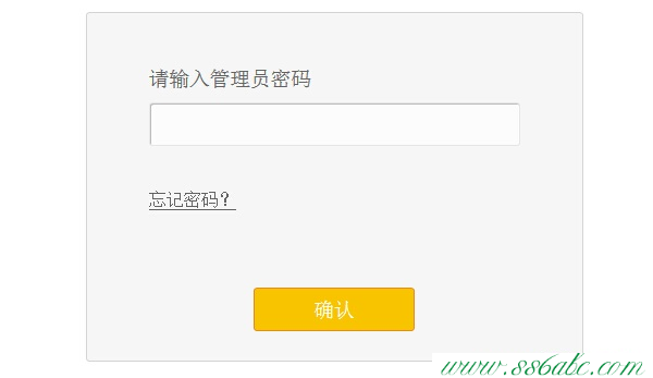 Fast路由器設置,falogin.cn設置密碼,falogin.cn設置登錄密碼,迅捷路由器登陸賬號,fast迅捷網絡網站