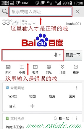 falogin.cn,falogin.cn怎么登陸,falogin.cn手機登錄密碼,迅捷路由器重置,fast迅捷s3隨身wifi驅動
