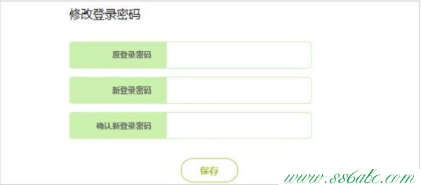 Fast路由器設置,falogin.cn登錄頁面,falogin.cn無法進入,迅捷路由器設置網址,fast迅捷300m如何安裝