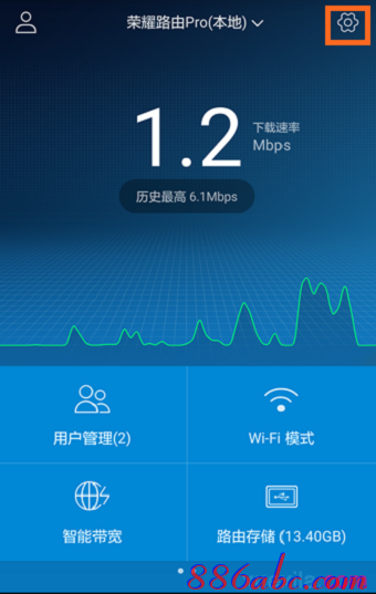 家用無線路由器,tplink密碼破解,無線蹭網卡,本機的ip地址,192.168.0.1,提升網速的方法