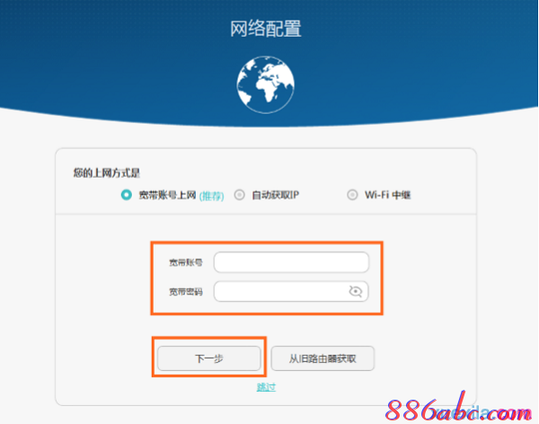 怎么安裝無線路由器,水星mw300r,手機wifi網速慢,手機怎么連接無線路由器,tp link路由器設置,192.168.1.1 路由器設置