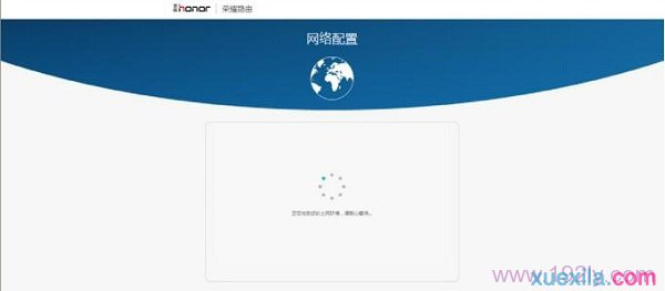 falogin.cn手機登錄頁面,無線路由器什么牌子好,光纖路由器設置,192.168.1.1,重設路由器密碼,迅捷無線路由器設置