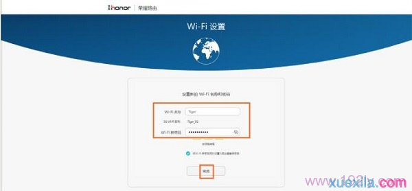 falogin.cn手機登錄頁面,無線路由器什么牌子好,光纖路由器設置,192.168.1.1,重設路由器密碼,迅捷無線路由器設置