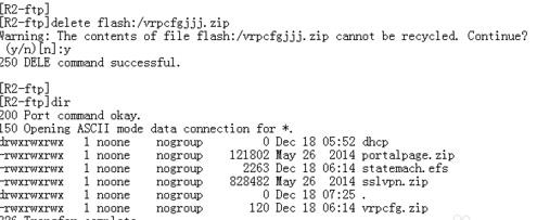 d-link路由器怎么設置,ip地址沖突,tenda路由器設置,www.192.168.1.1,tp-link無線路由器,瀏覽器自動彈出網頁