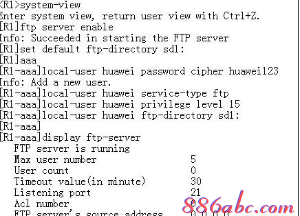 d-link路由器怎么設置,ip地址沖突,tenda路由器設置,www.192.168.1.1,tp-link無線路由器,瀏覽器自動彈出網頁