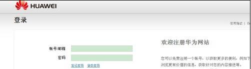 電腦主機配置,wds無線橋接,路由器vpn,網頁打不開怎么回事,tplink路由器設置,tl-wdr4300