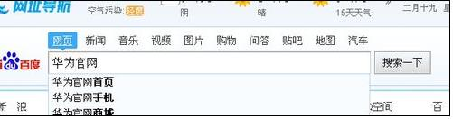 電腦主機配置,wds無線橋接,路由器vpn,網頁打不開怎么回事,tplink路由器設置,tl-wdr4300