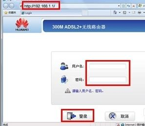 tplink路由器怎么設置,路由器配置,路由器登陸,fast路由器設置教程,磊科路由器官網,思科路由器配置