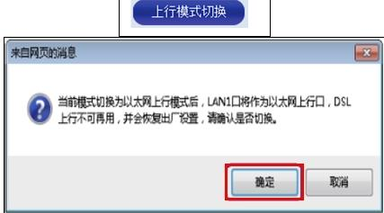 tplink路由器怎么設置,路由器配置,路由器登陸,fast路由器設置教程,磊科路由器官網,思科路由器配置